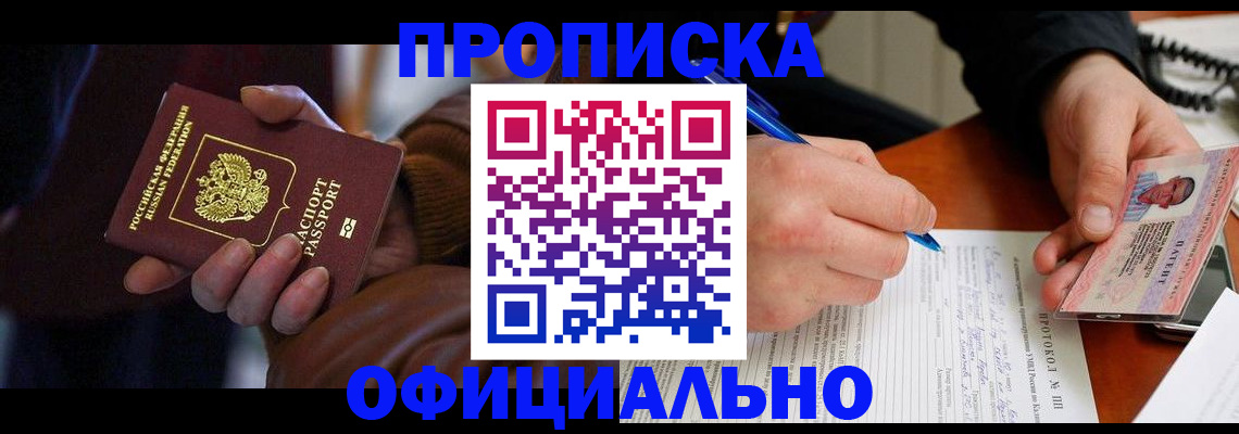 форма 3 в Уржуме
